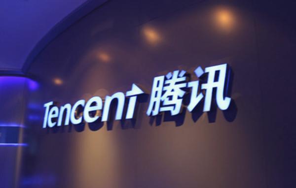 騰訊浙江新公司成立，投資8000萬加碼數字內容與廣告制作